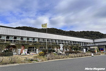 【千葉県】廃校になった小学校を道の駅にリノベーション！「道の駅 保田小学校」【バイクツーリング道の駅探訪】
