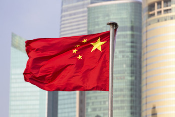 中国株はじめの一歩！上海、深セン、香港の株価指数を知ってお