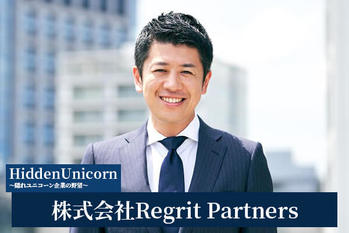 株式会社Regrit Partners