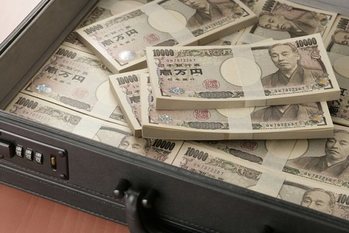 3億円事件発生,トウシル