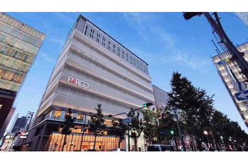 「大丸・松坂屋」と「パルコ」で明暗　J.フロントの第3四半期は売上高は伸びるも利益が3割減　