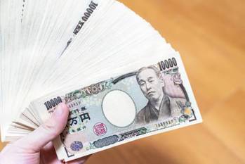 新入社員で年収1,000万円を達成できる企業は？三菱UFJ以外にあるのか