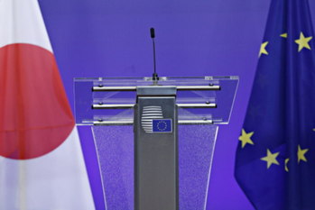 金融・経済レポート