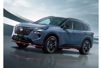 「情熱体験をもたらすグランドツーリングSUV」をコンセプトに開発した日産エクストレイルNISMOが登場