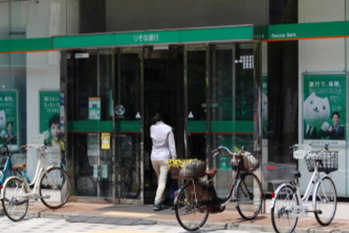 りそな銀行
