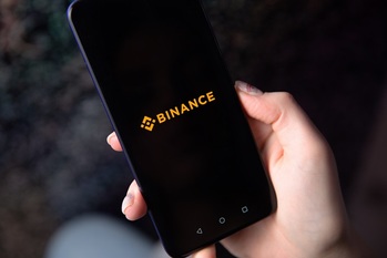 バイナンス,Binance