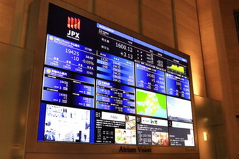 金融・経済レポート