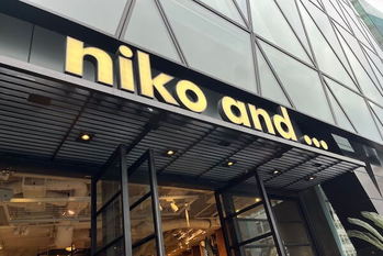 アンドエスティHD、売上高3000億円超も最終減益　特損47億円計上