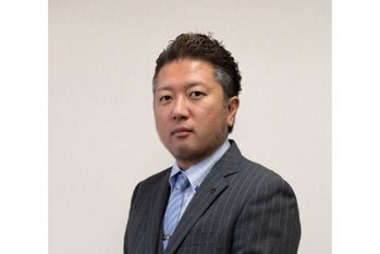 オカダアイヨン