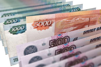 ロシア経済,見通し