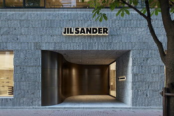 「ジル サンダー」が銀座のマロニエ通りに旗艦店をオープン