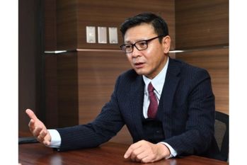 ファイバーゲート