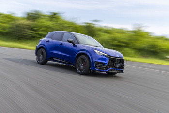 上質な走りと洗練されたデザイン　LEXUS新型「LBX MORIZO RR」発売