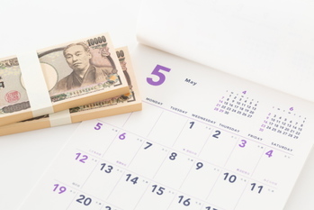 株式新聞,ゴールデンウイーク関連銘柄