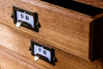 帝国データバンク