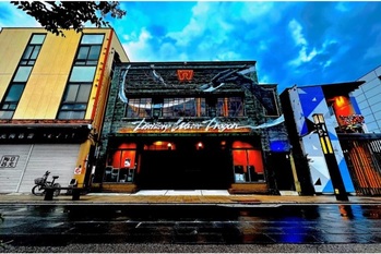 静岡県のウイスキー蒸留所「Distillery Water Dragon」が見学ツアーの受付を開始