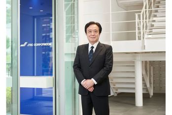 ジェイテックコーポレーション,集光ミラー製造