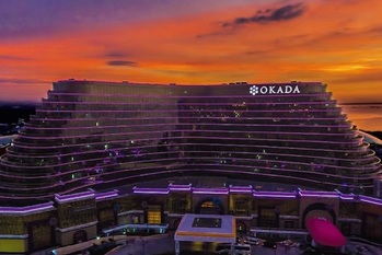 ユニバーサルエンターテインメント,株価