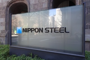 シーズン到来　日本製鉄、フジ・メディアHD、太陽HD…注目企業の株主総会は？