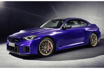 サーキット走行を志向したBMW M2の特別なハイパースポーツモデル「M2 CS」が日本上陸