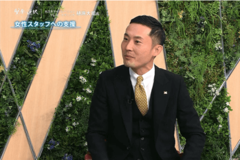 賢者の選択（2019.07.29放送）