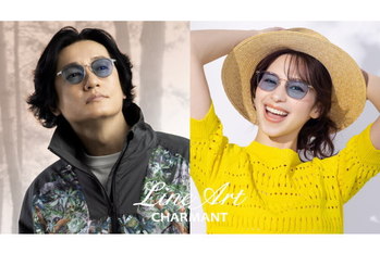 「ラインアート シャルマン」が井浦新と中条あやみを起用したプロモーションを公開