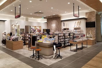 ストッキングのアツギが５億円の最終赤字で苦境続く　円安・原材料高が直撃