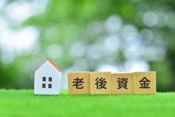 相続税,計算