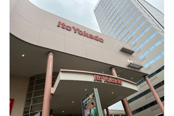 イトーヨーカ堂がアダストリアとの協業ブランド「ファウンドグッド」の調達を終了