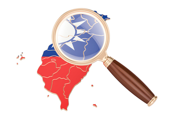 矢野経済研究所