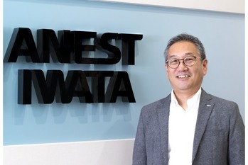 アネスト岩田【6381・プライム】スプレーガン、空気圧縮機の開発系専業メーカー　海外販売伸長で過去最高の売上・利益を更新