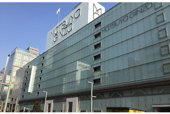 松屋の第3四半期は営業利益が半減　インバウンド鈍化と銀座ラグジュアリーの行方