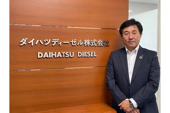 ダイハツディーゼル【6023・ｽﾀﾝﾀﾞｰﾄﾞ】