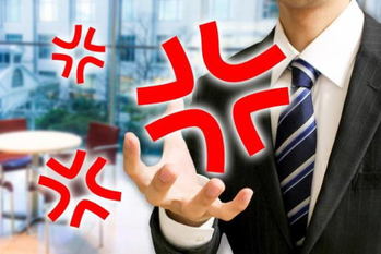 身を守る方法,片田珠美