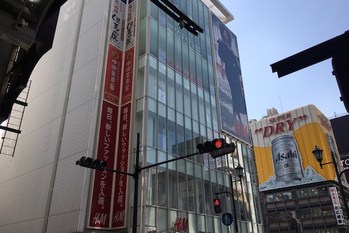 大阪, ミナミ, 外国人観光客