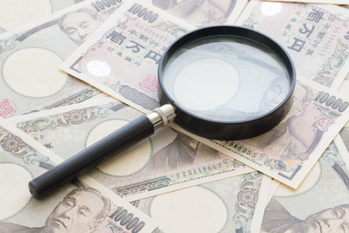 貸出・マネタリー統計