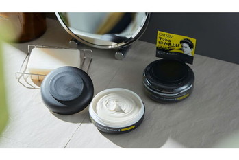 マンダム、買収総額1256億円で上場廃止へ　価格3度引き上げの末にTOB成立