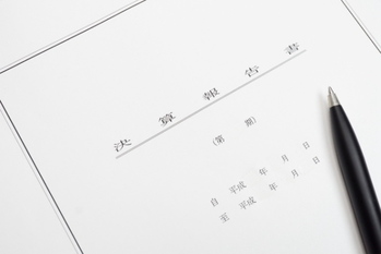 ゴーン改革,目標設定