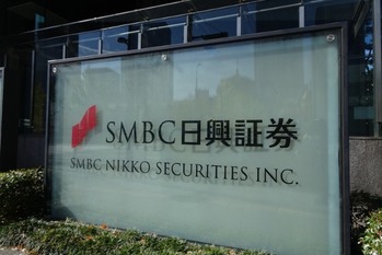 活況を呈するTOB戦線、証券各社の「代理人」レースの行方は？