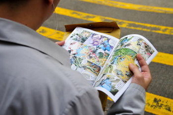 元国税局芸人が教える読めば必ず得する税金の話