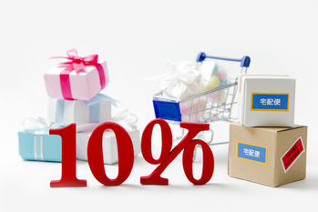 帝国データバンク