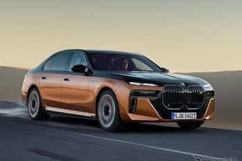 電気自動車のBMW i7シリーズにMハイパフォーマンスモデルと後輪駆動モデルを設定