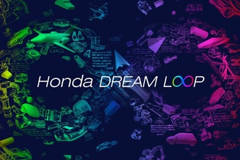 ホンダが自社の夢をかたちにしたモビリティをジャパンモビリティショー2023において披露すると発表