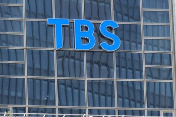 【TBSホールディングス】放送事業を超え、「コンテンツグループ」に変身中｜やる気スイッチを大型買収