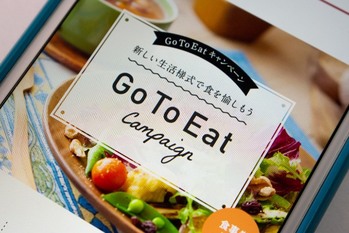 予約できてポイントまで付くグルメサイトを利用するメリットと注意点