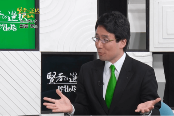 賢者の選択（2017.05.21放送）