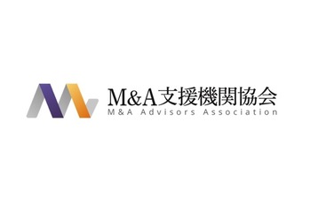 M&A支援機関協会 、新理事就任および2委員会の設置を発表、2025年2月に入会説明会開催