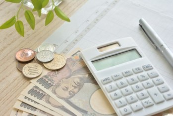 貯金300万円は多い？少ない？年代別の平均貯金額を確認しよう