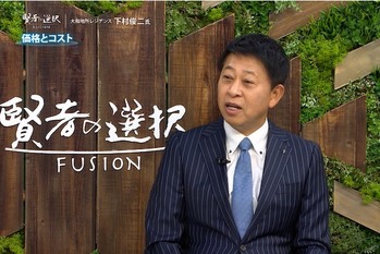 独創的で価値ある住まいを提供する大和地所レジデンスが目指す、更なる成長戦略とは？