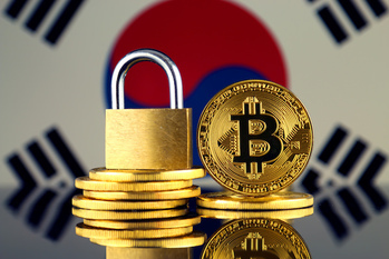 仮想通貨,ビットコイン,韓国経済